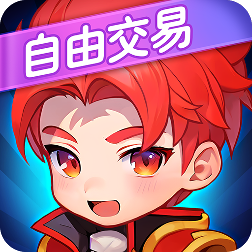 <b>明珠三国手游</b>