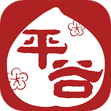 <b>平谷融媒体app</b>