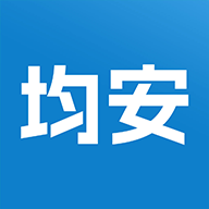 <b>均安发展培训平台app下载</b>