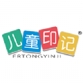 <b>儿童印记app</b>