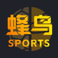 <b>蜂鸟竞技app</b>