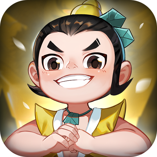 <b>葫芦娃兄弟手游</b>
