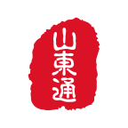 山东通平台
