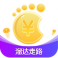 溜达走路赚钱app