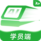 运达智学学员端app