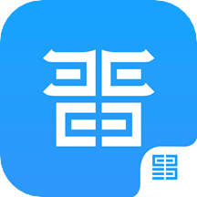 晋易家APP