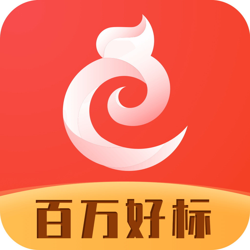 商标转让交易宝app下载