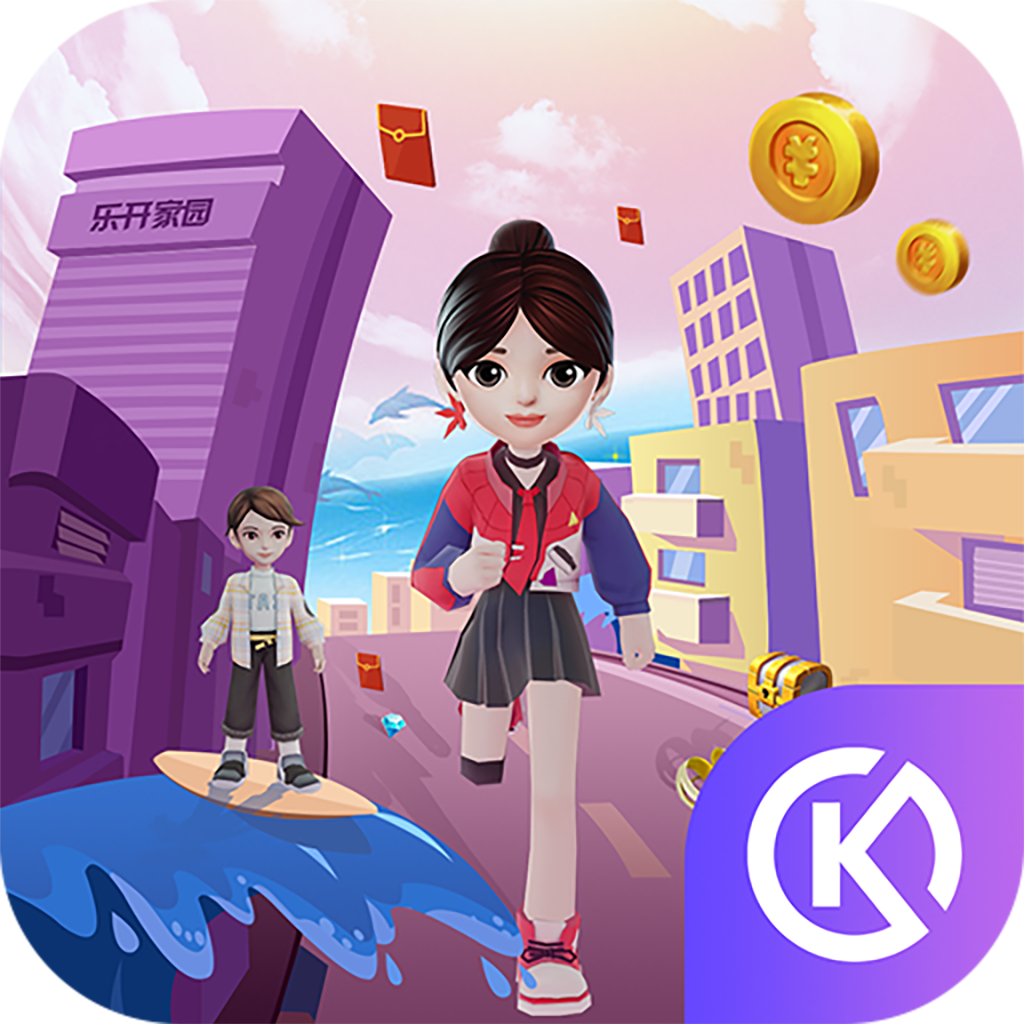 乐开元社区APP