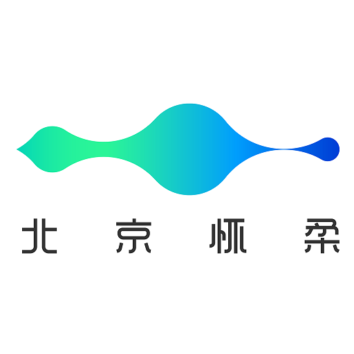 北京怀柔APP下载官方版