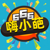 嗨小葩app