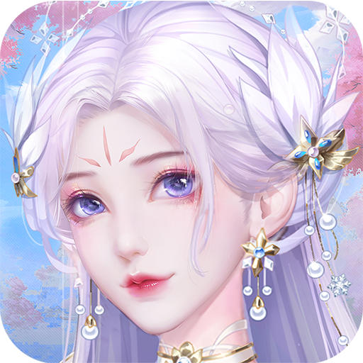 别惹神医小王妃游戏