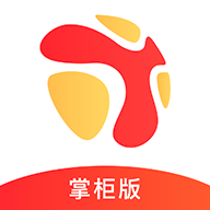 镇村通掌柜版最新版本