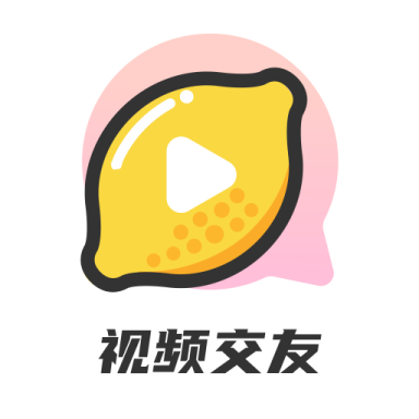 柠檬交友app下载