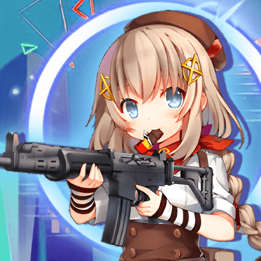 枪战少女对决游戏