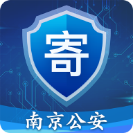 慧寄递app下载