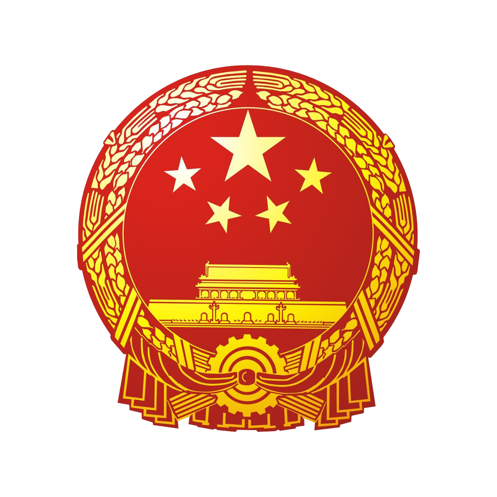 甘肃公务员培训app下载