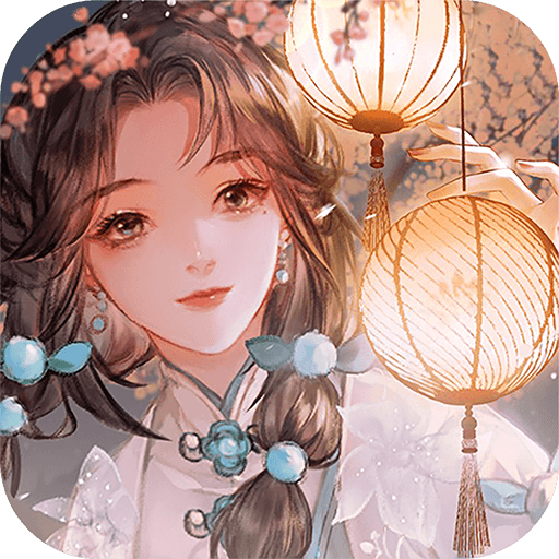 扶摇一梦手游下载