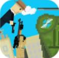 弹射跑路Getaway Shootout游戏