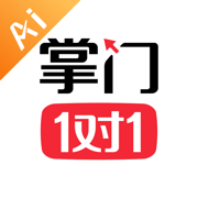 掌门AI一对一app