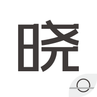 晓助手下载